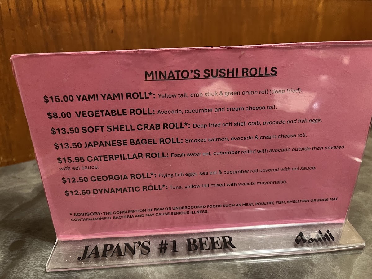 Minato Japanese Restaurant - 2