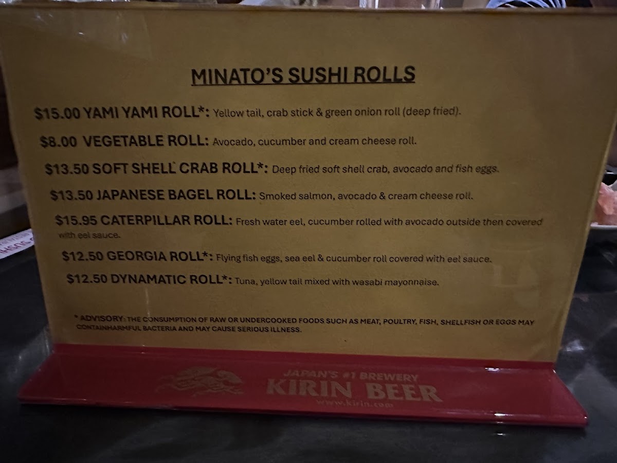 Minato Japanese Restaurant - 3