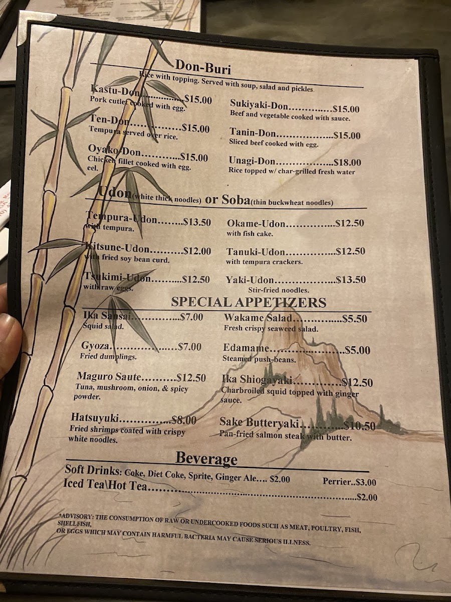 Minato Japanese Restaurant - 5