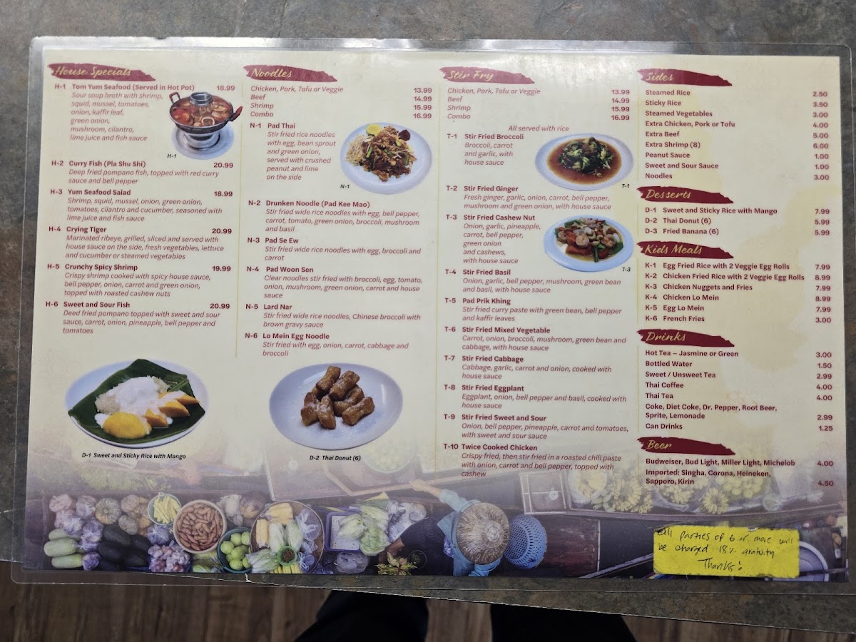 Siam Thai Cuisine - 1