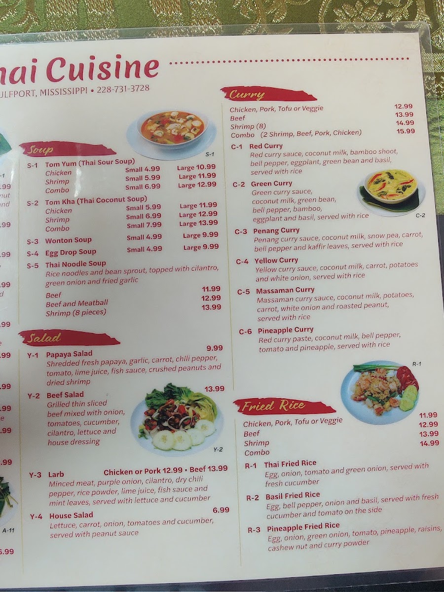 Siam Thai Cuisine - 3