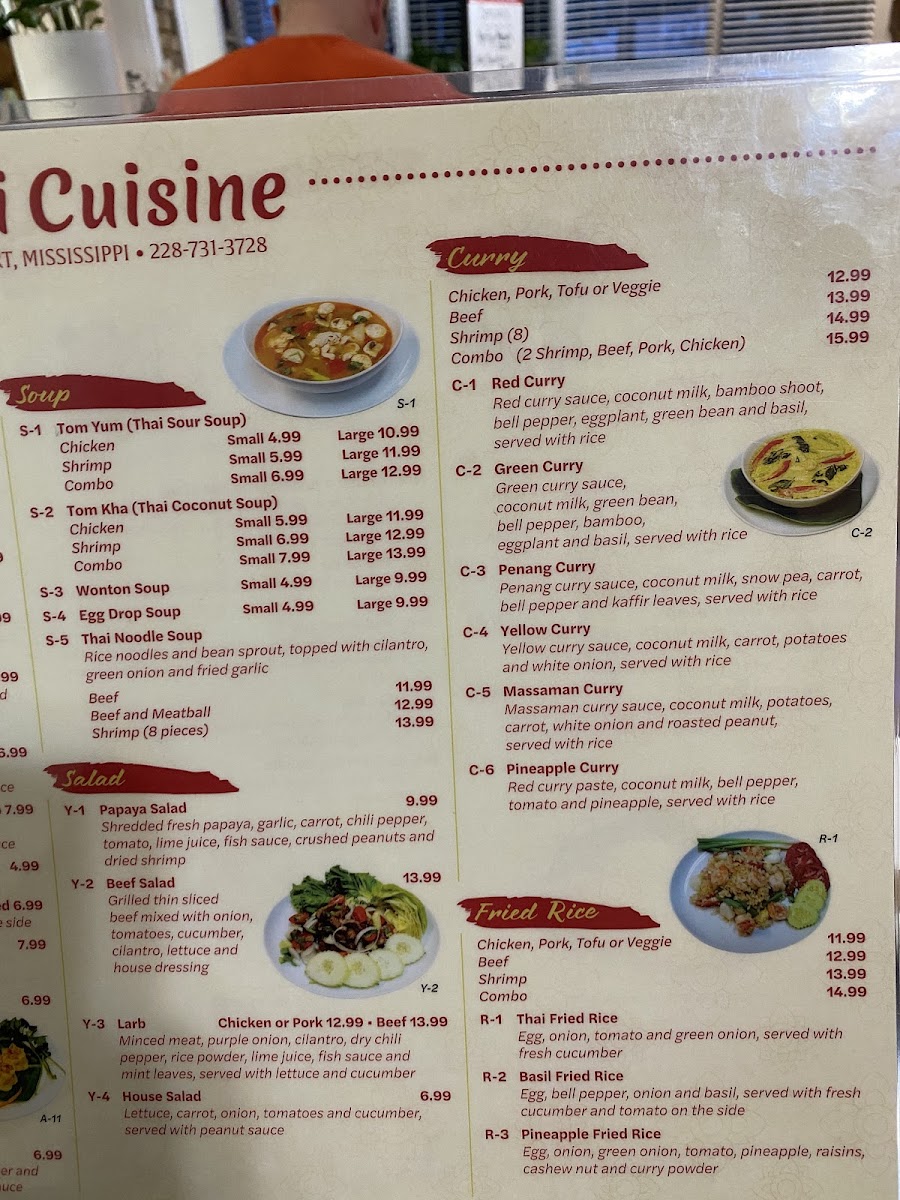 Siam Thai Cuisine - 4
