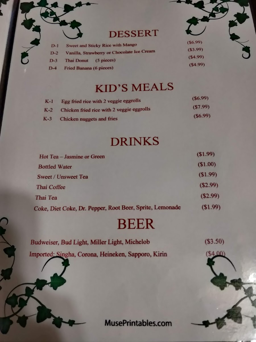 Siam Thai Cuisine - 6