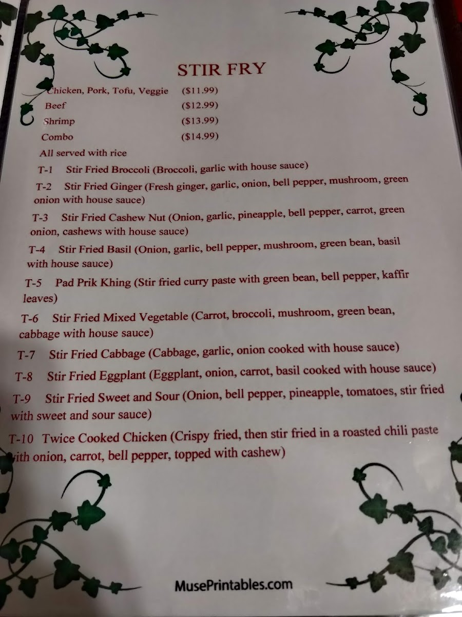 Siam Thai Cuisine - 7