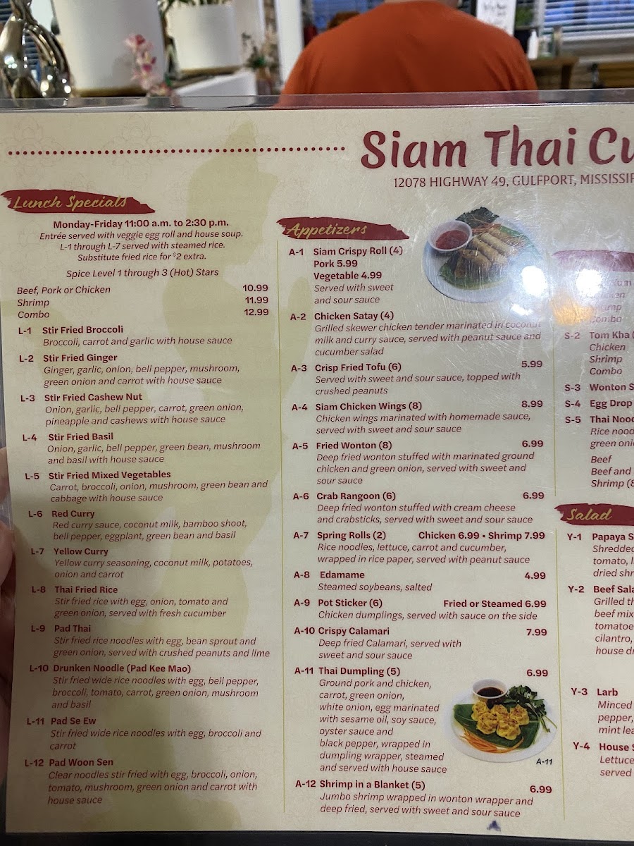 Siam Thai Cuisine - 8