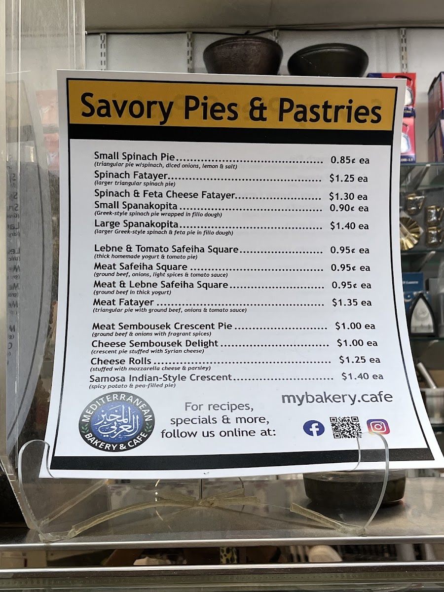 Mediterranean Bakery Inc - 3