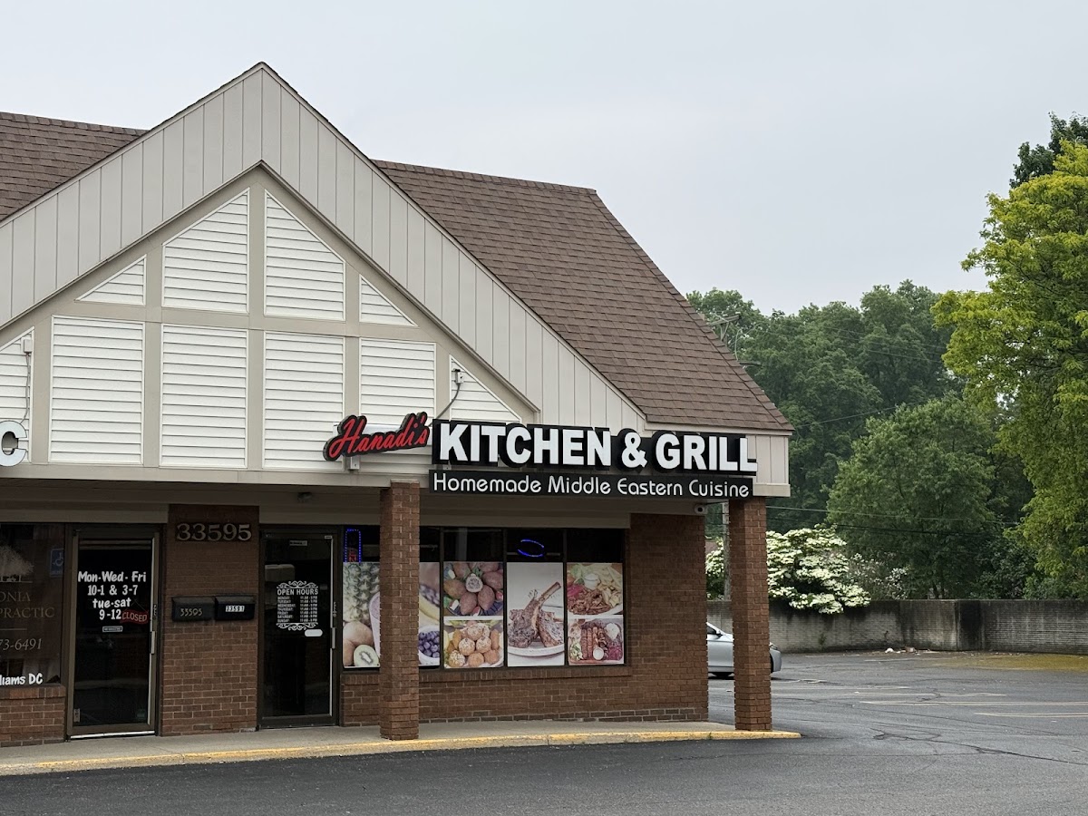 Hanadi's Kitchen & Grill