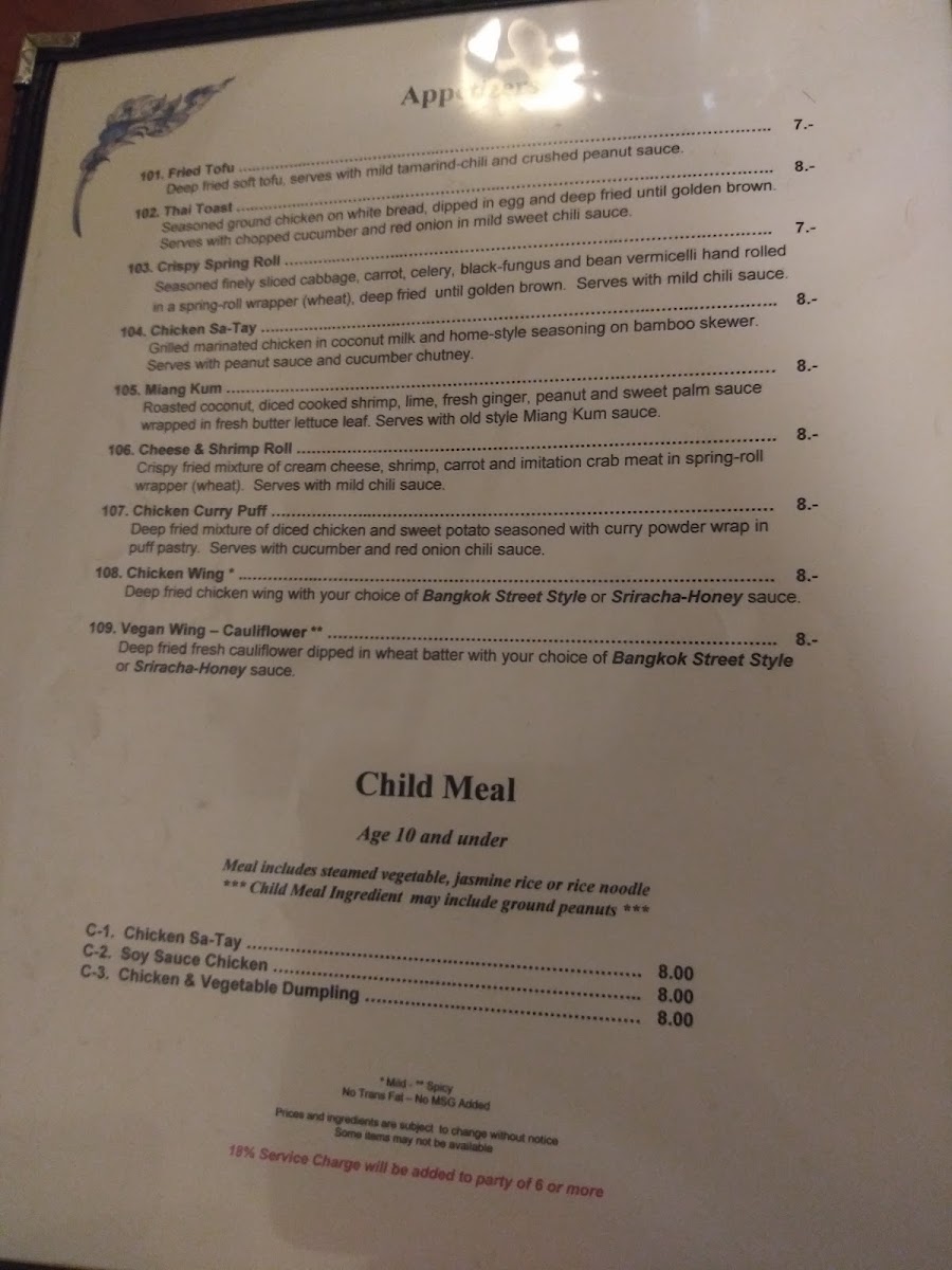 Nunthaporn's Thai Cuisine - 4