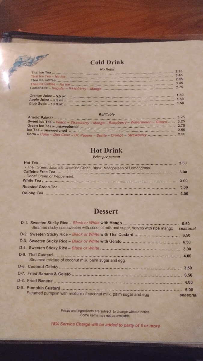 Nunthaporn's Thai Cuisine - 9