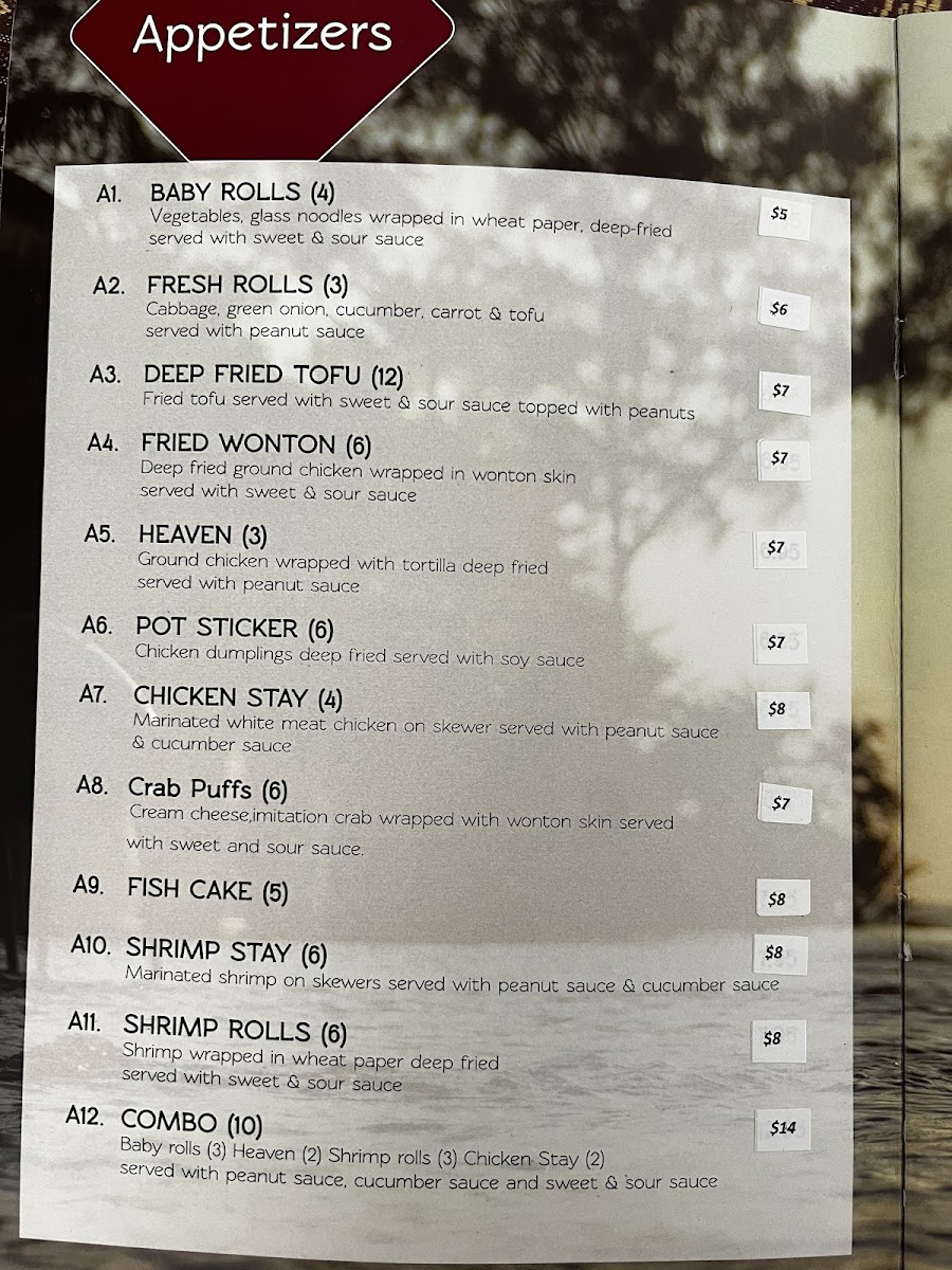 Sivalai Thai Restaurant - 1