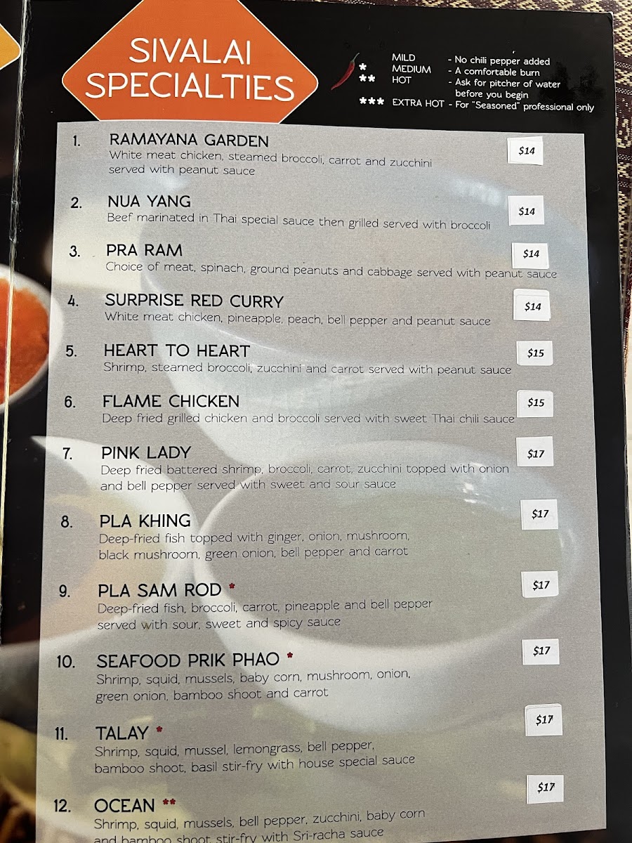 Sivalai Thai Restaurant - 3