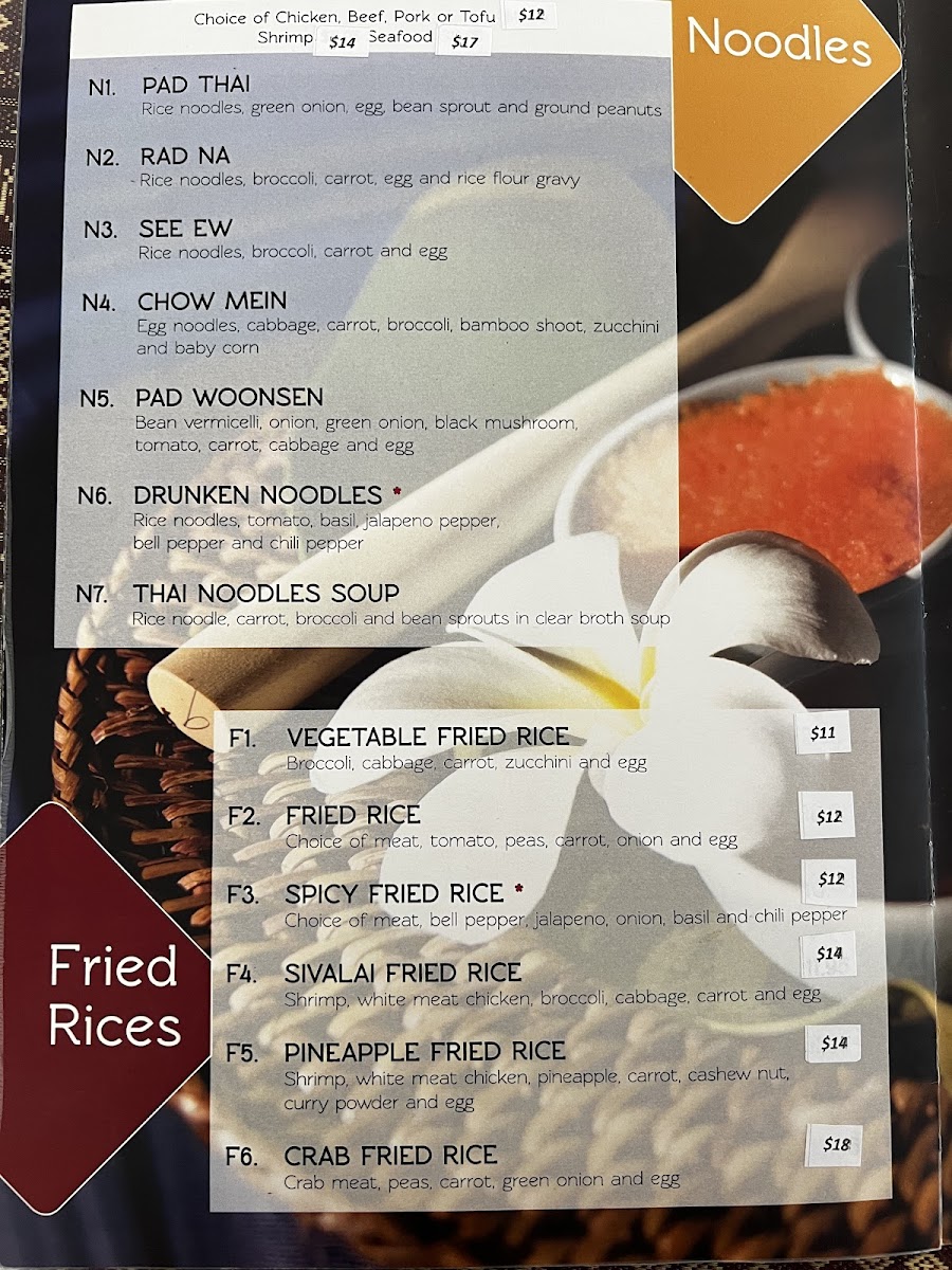 Sivalai Thai Restaurant - 5