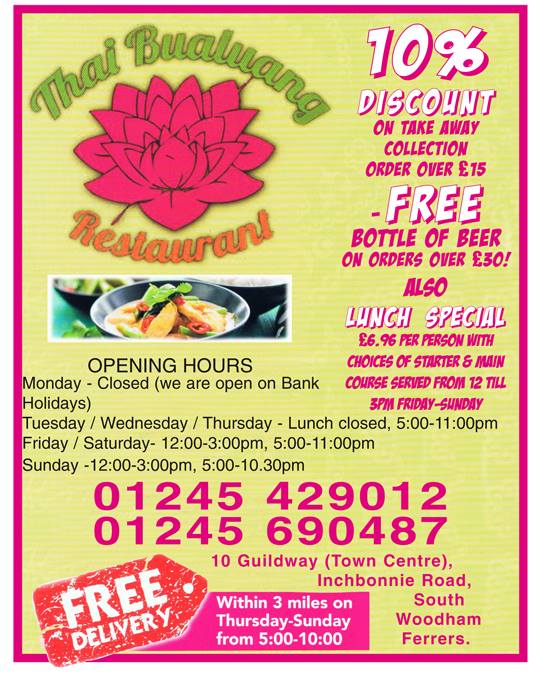 Thai Bualuang Restaurant - 1