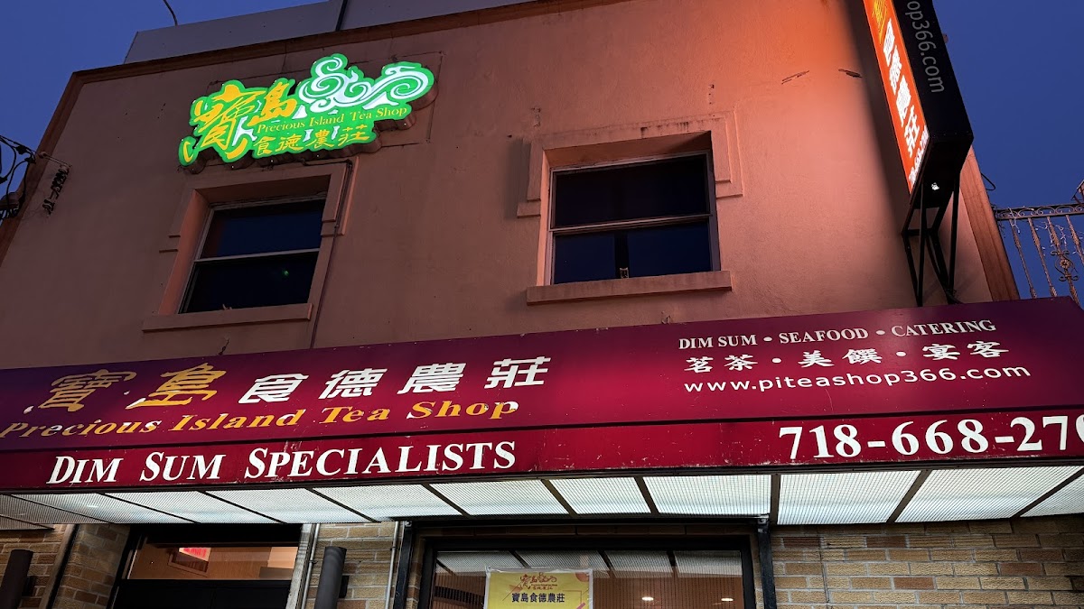 Precious Island Tea Shop