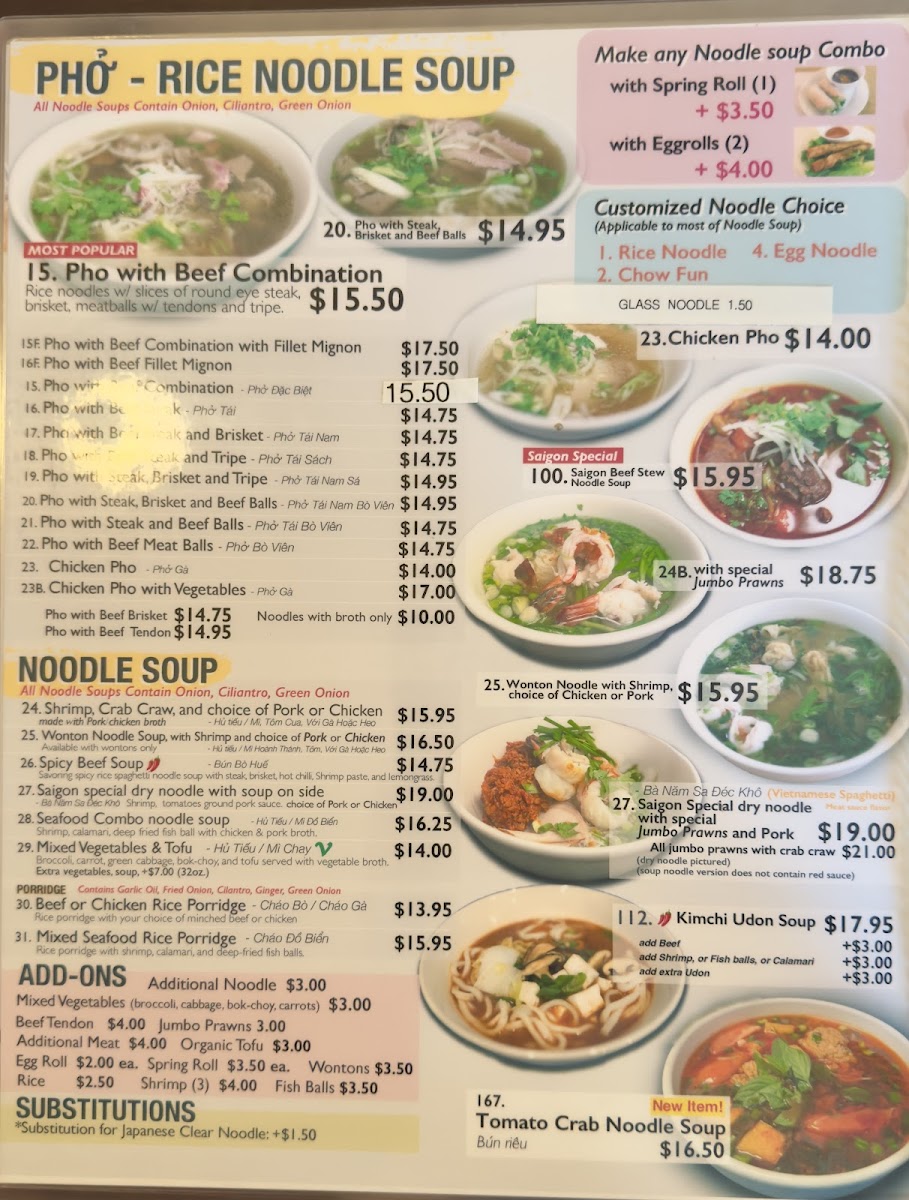 Saigon Restaurant - 1