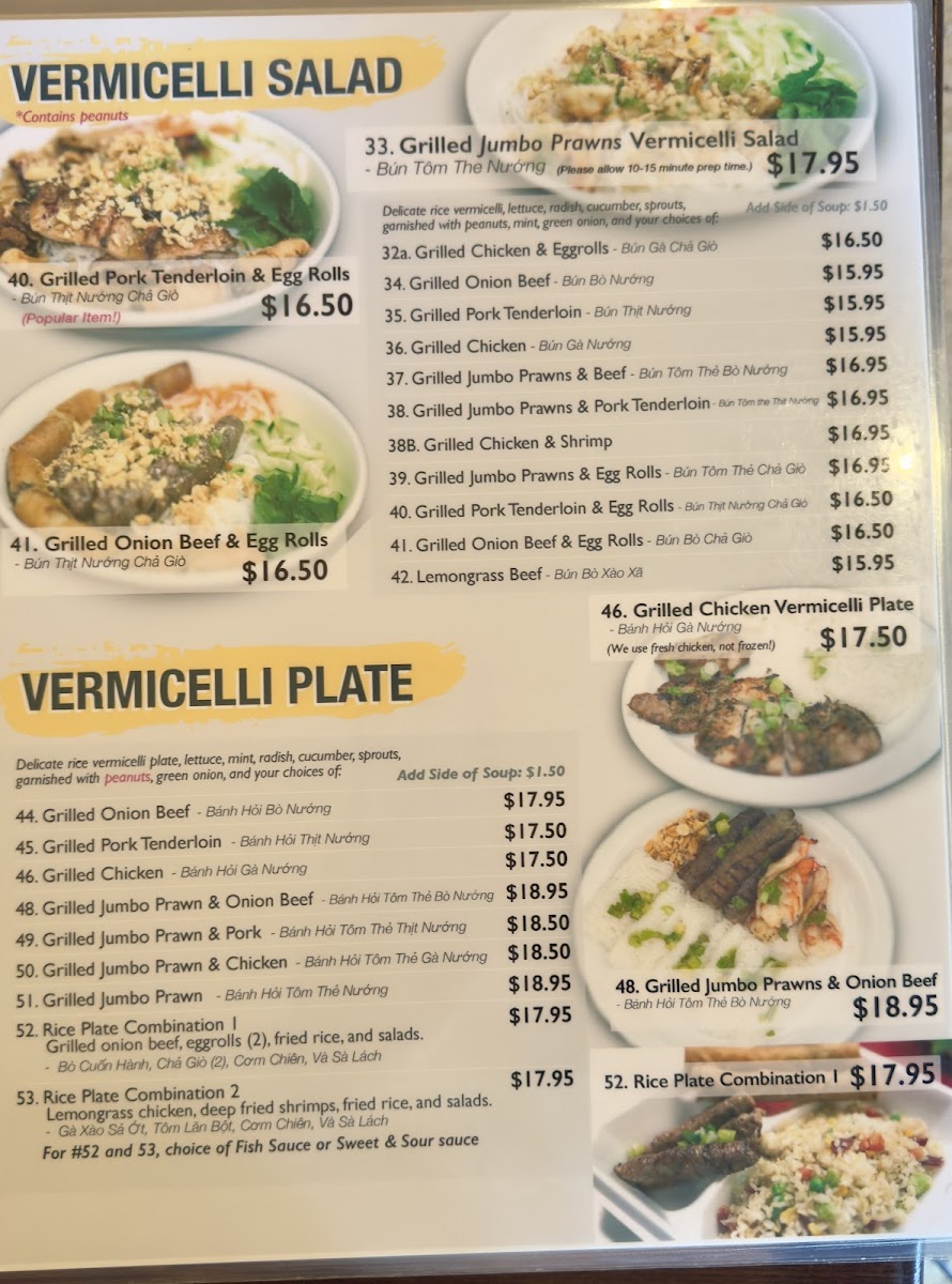 Saigon Restaurant - 2