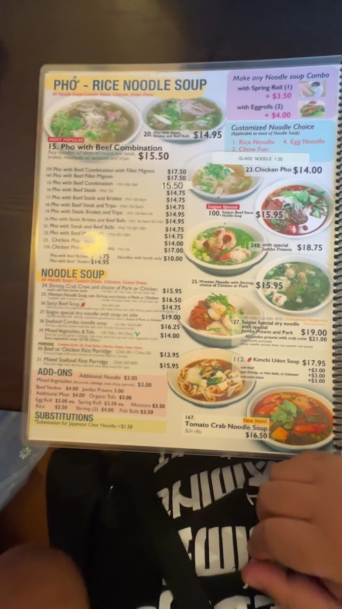 Saigon Restaurant - 5