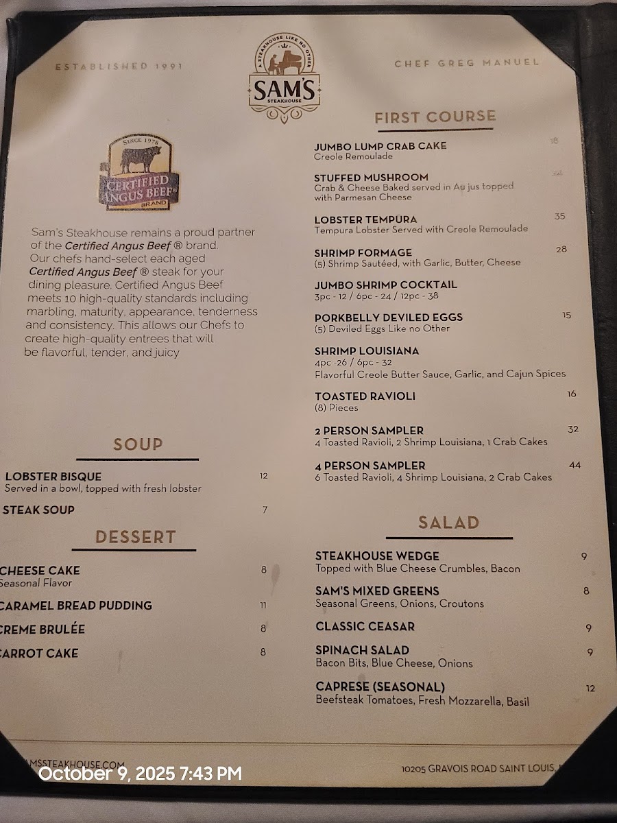 Sam's Steakhouse - 2