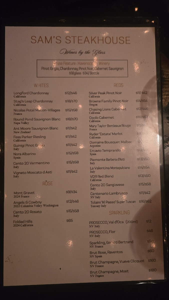 Sam's Steakhouse - 3