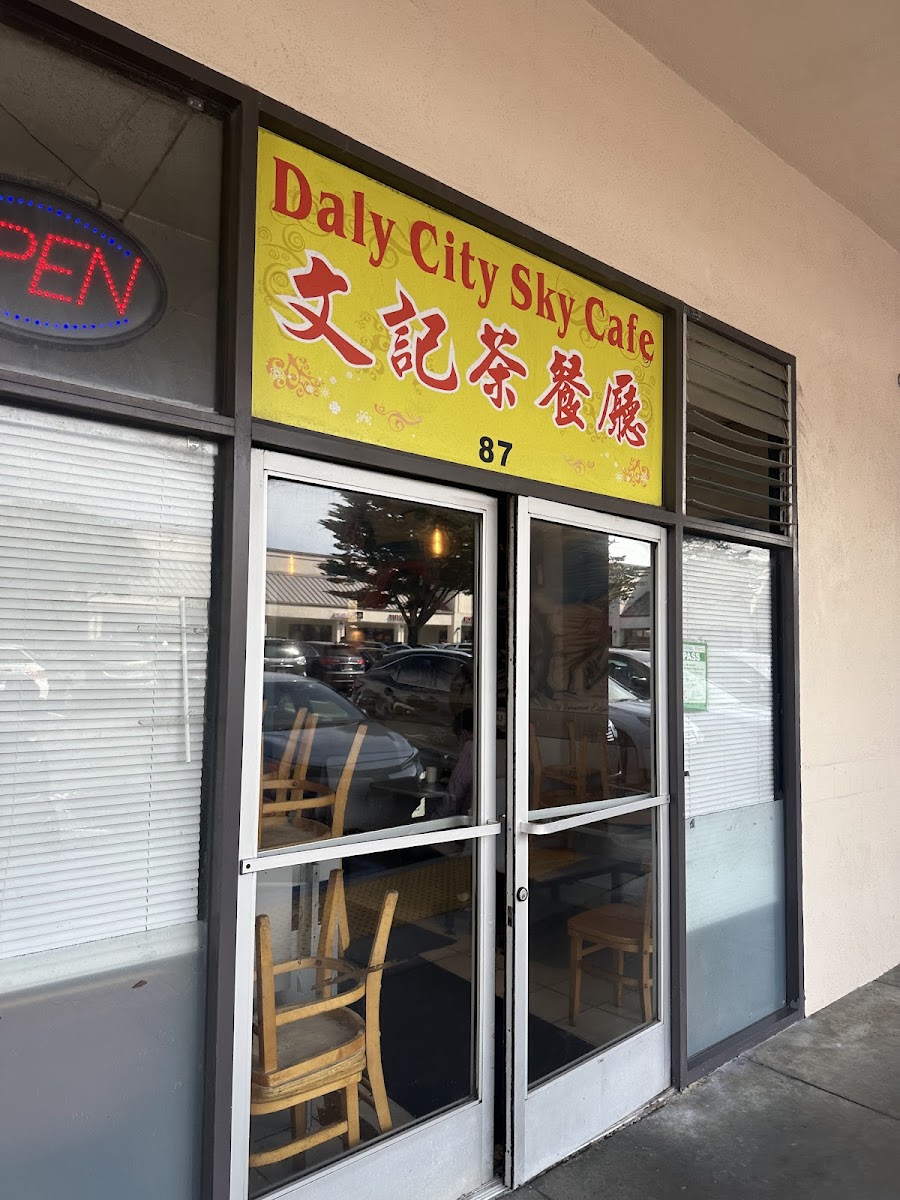 Daly City Sky Cafe