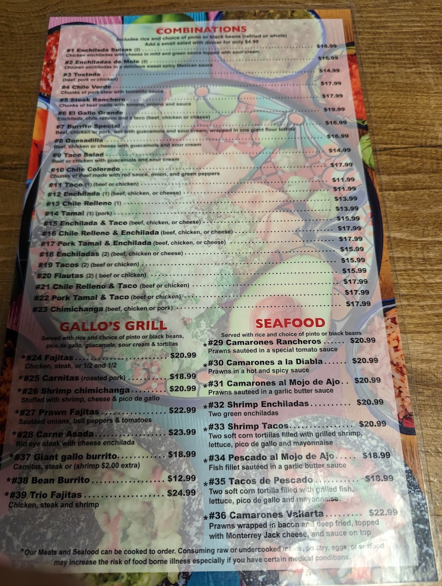 El Gallo Restaurant - 1