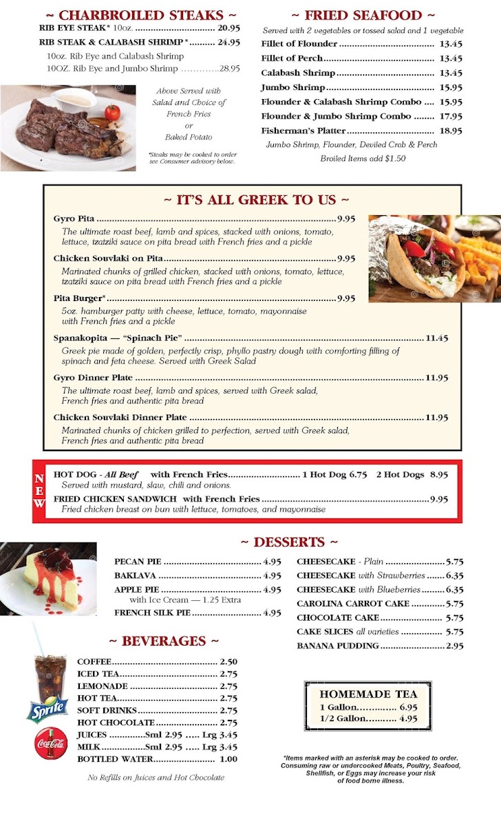 Sunrise Restaurant - 1