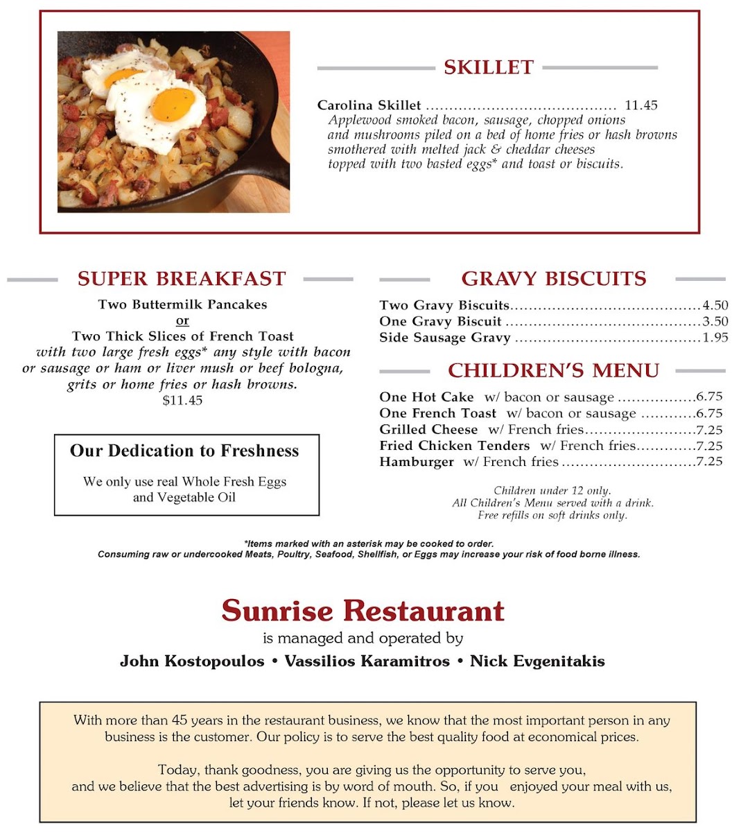 Sunrise Restaurant - 5