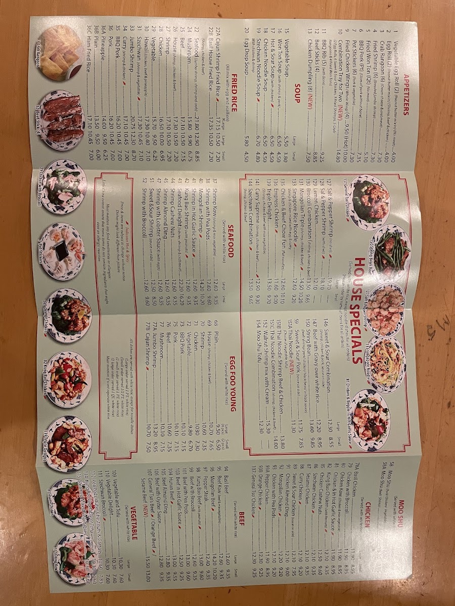 Little China Restaurant - 1