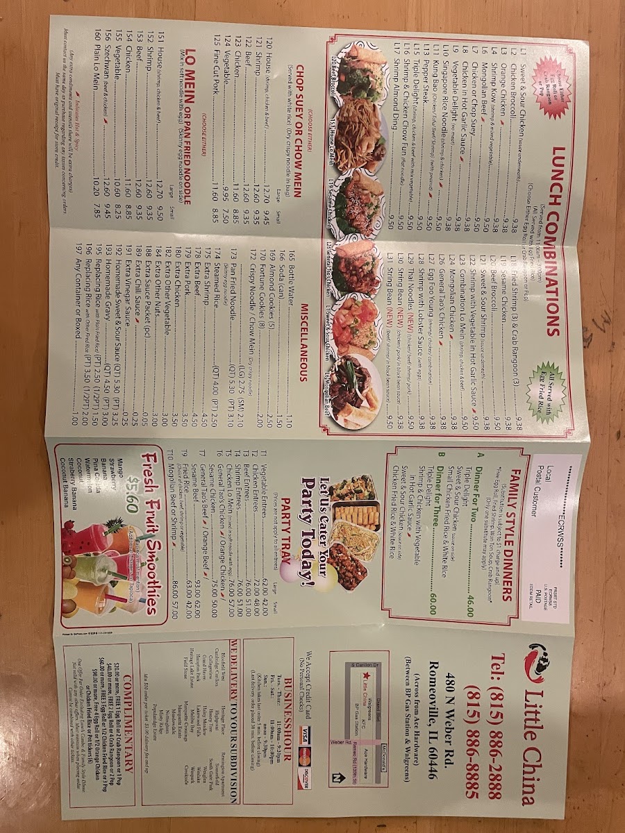 Little China Restaurant - 2