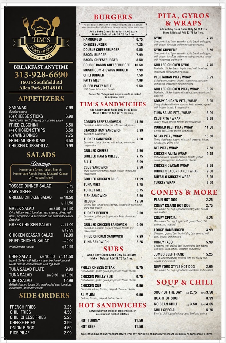 Tim's Coney Island Restaurant - 1