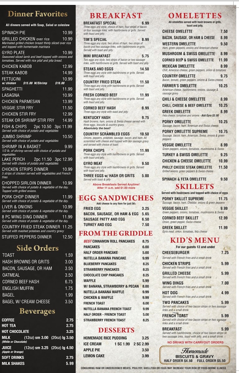 Tim's Coney Island Restaurant - 2