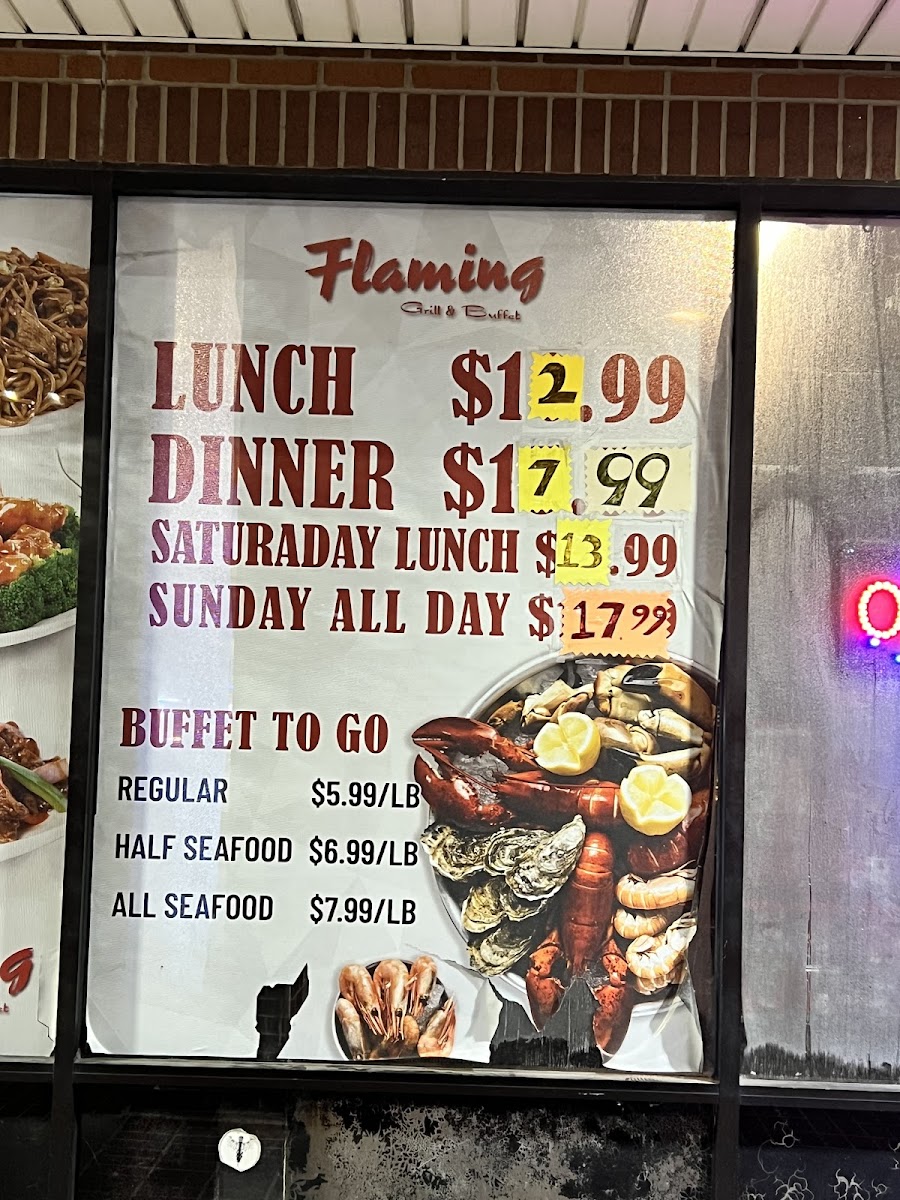 Flaming Grill & Buffet - 1