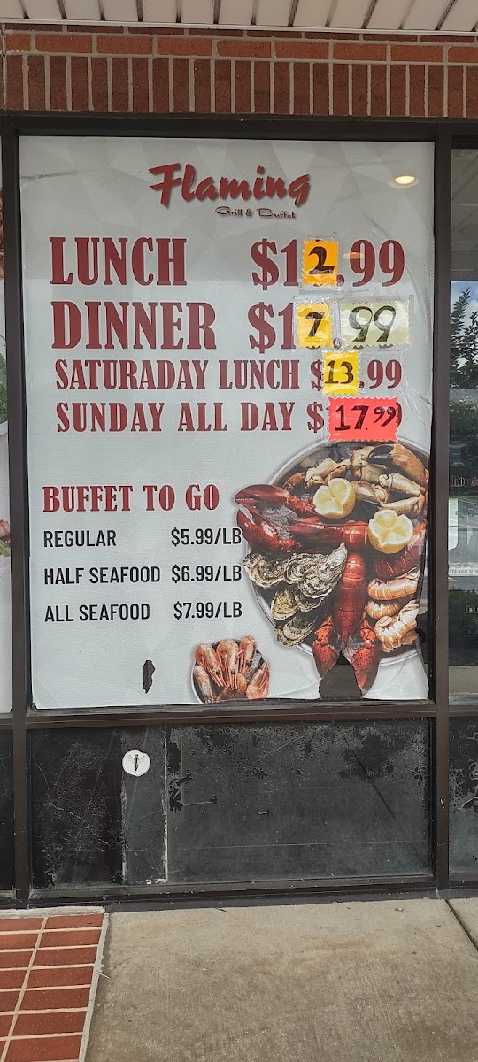 Flaming Grill & Buffet - 2