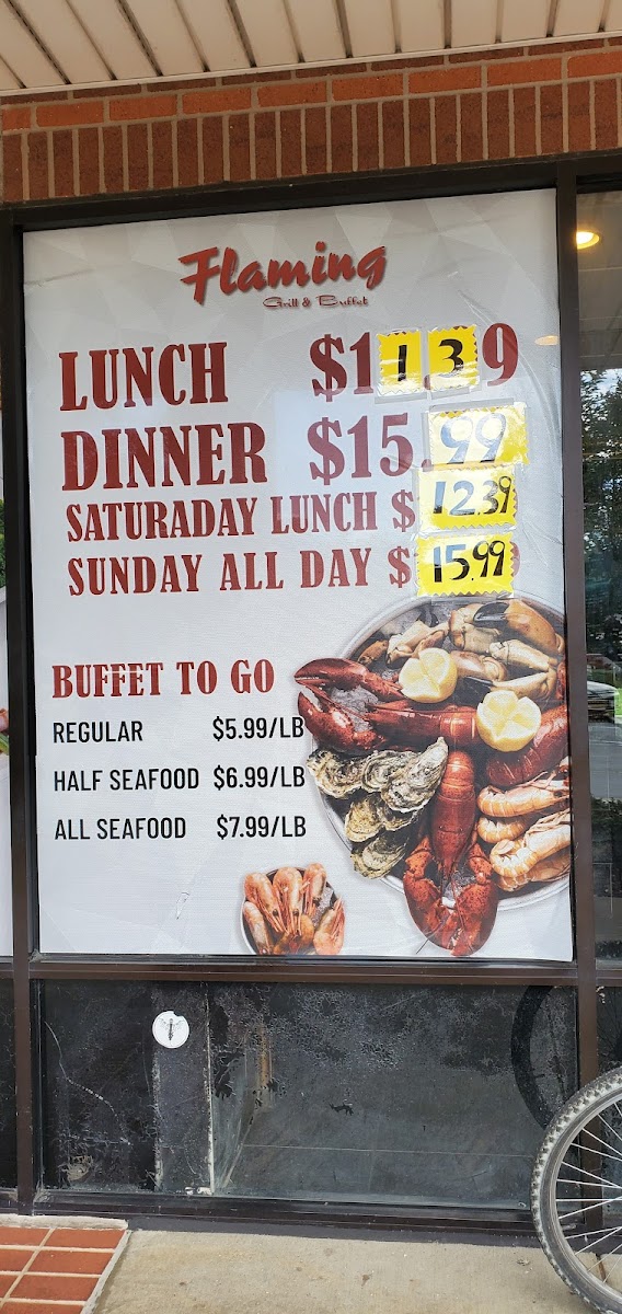 Flaming Grill & Buffet - 3