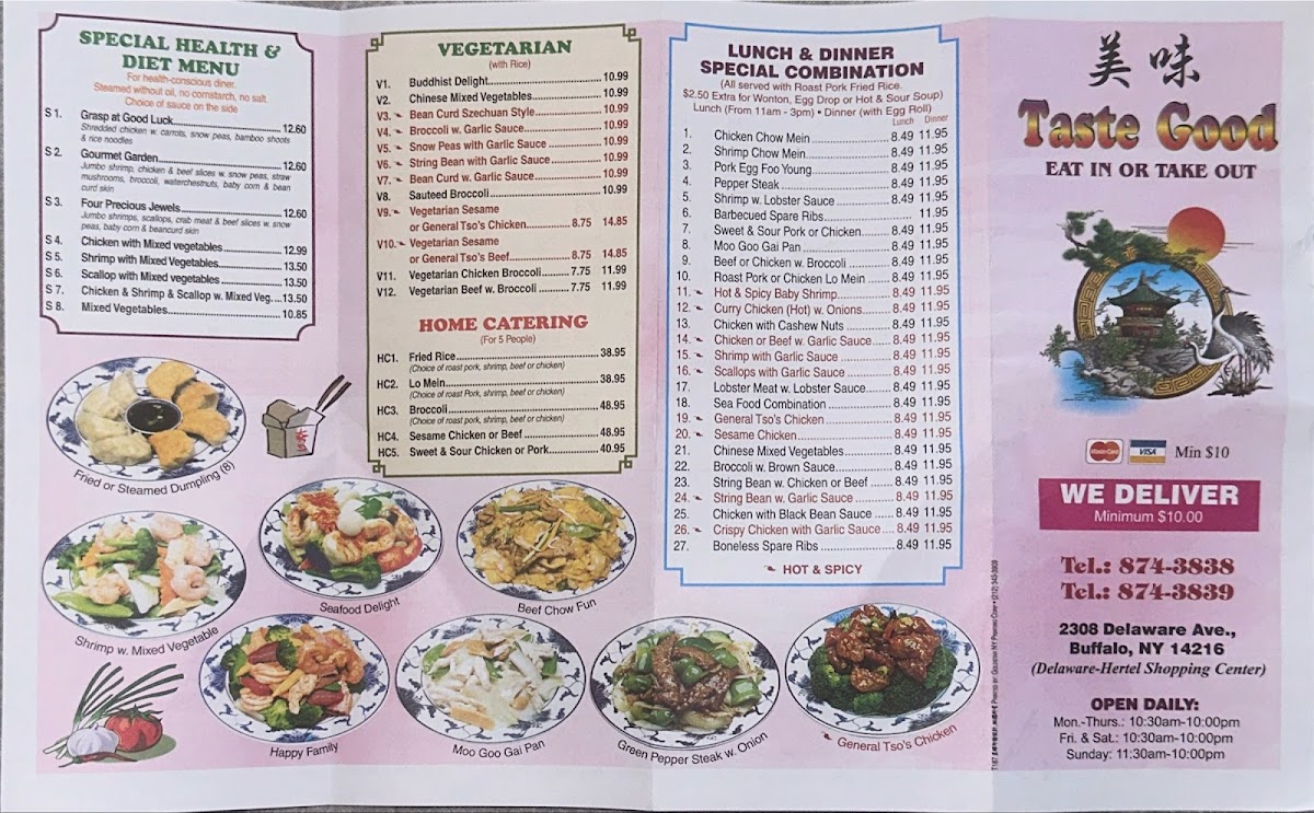 Taste Good Chinese restaurant Buffalo - 2