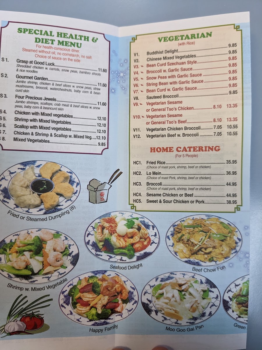 Taste Good Chinese restaurant Buffalo - 4