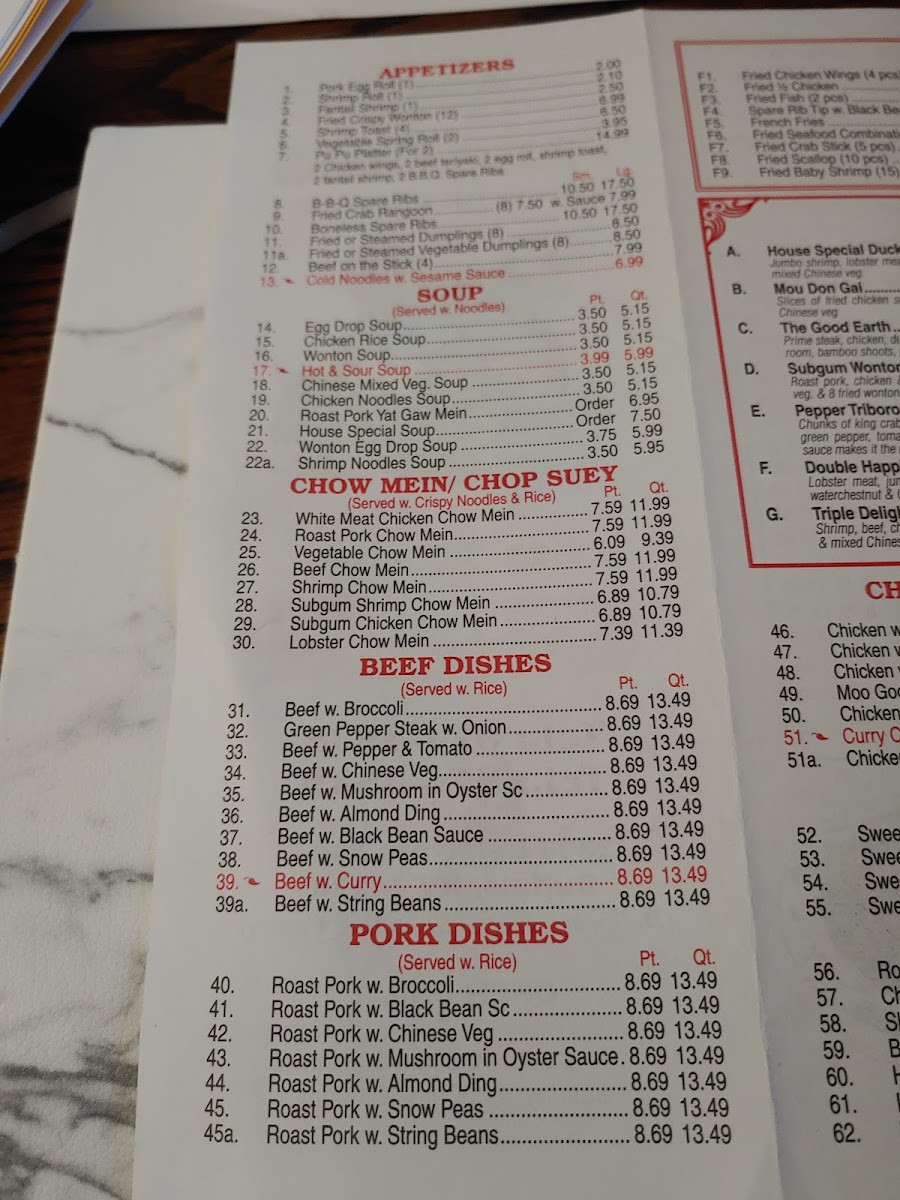 Taste Good Chinese restaurant Buffalo - 7