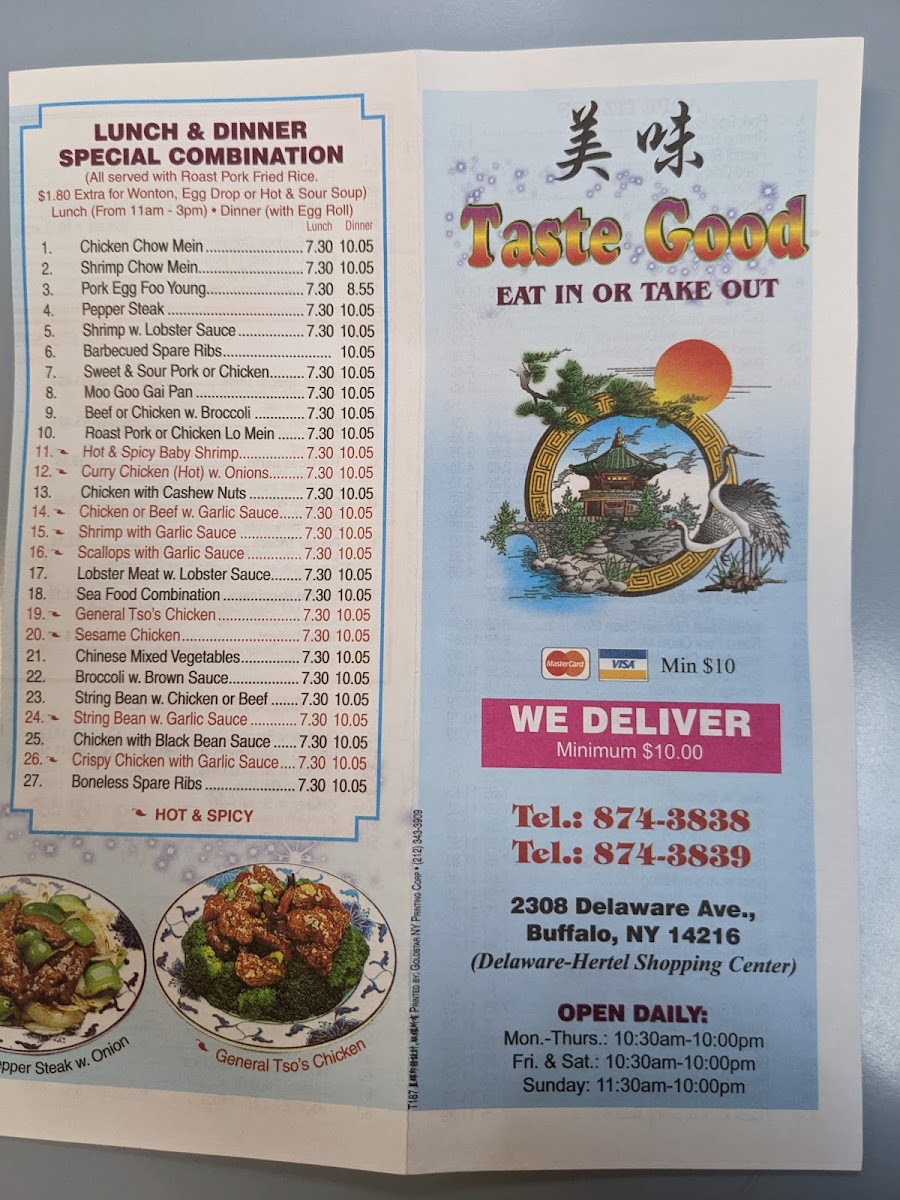Taste Good Chinese restaurant Buffalo - 9