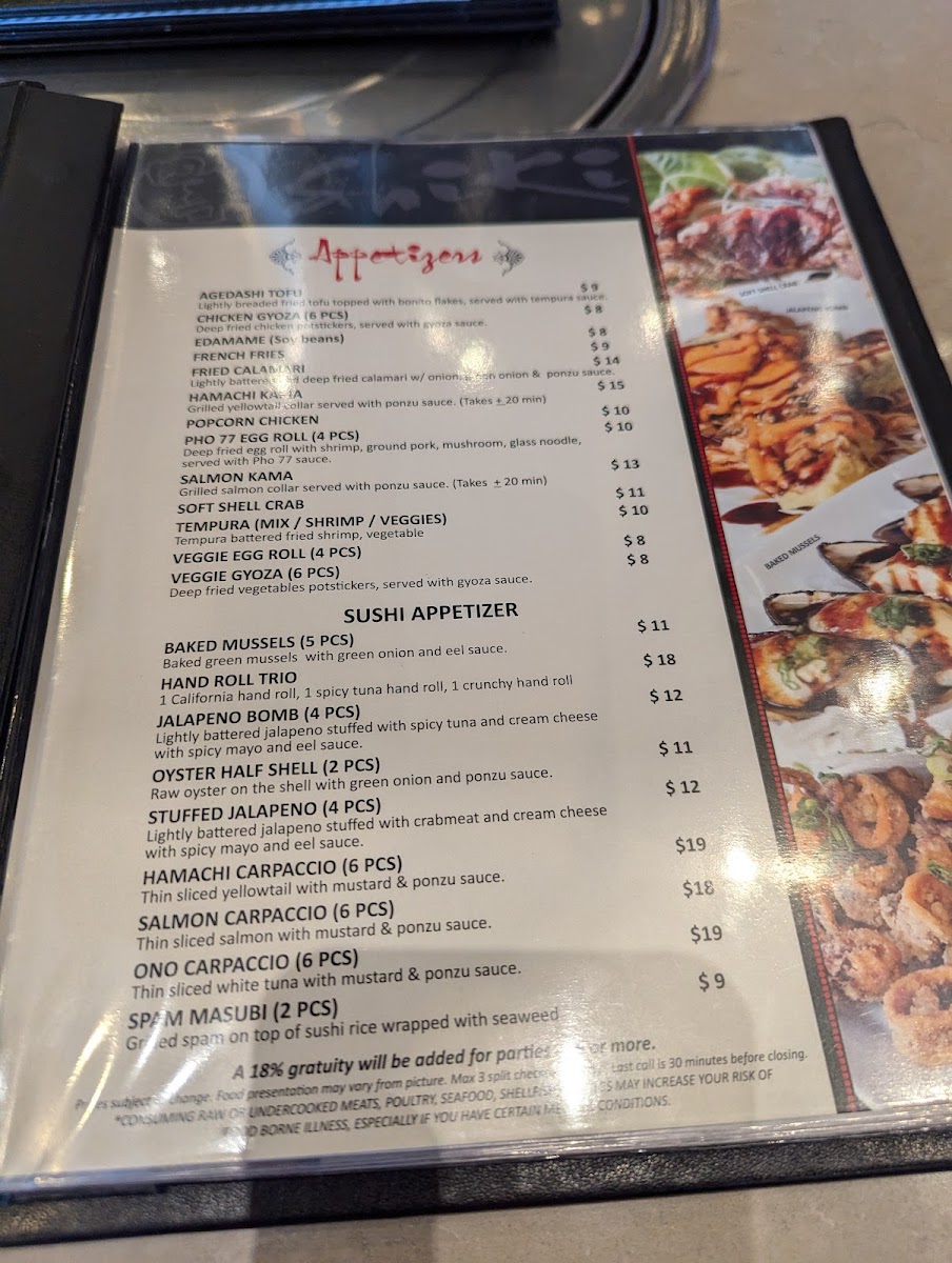 Shiki Sushi Sportsbar Redlands - 1