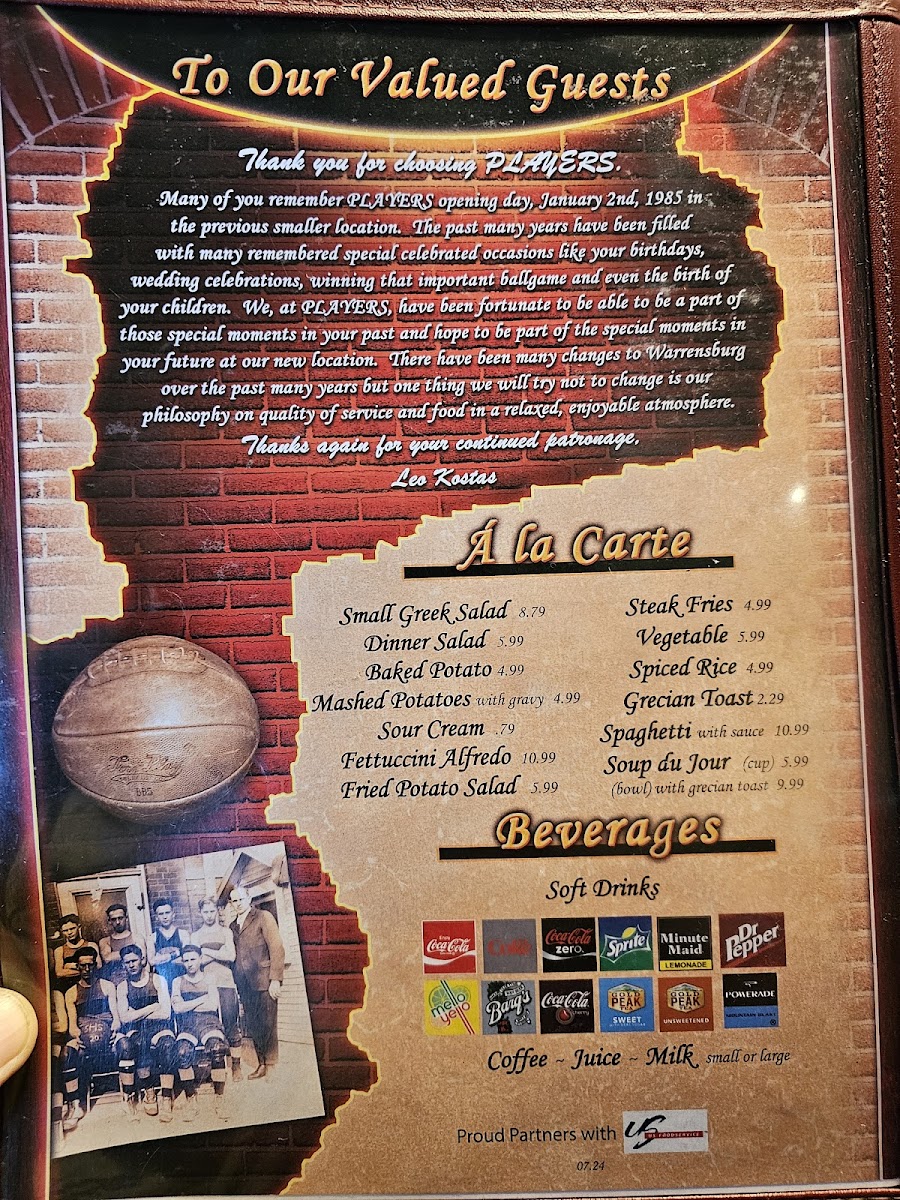 PLAYERS Restaurant - 2