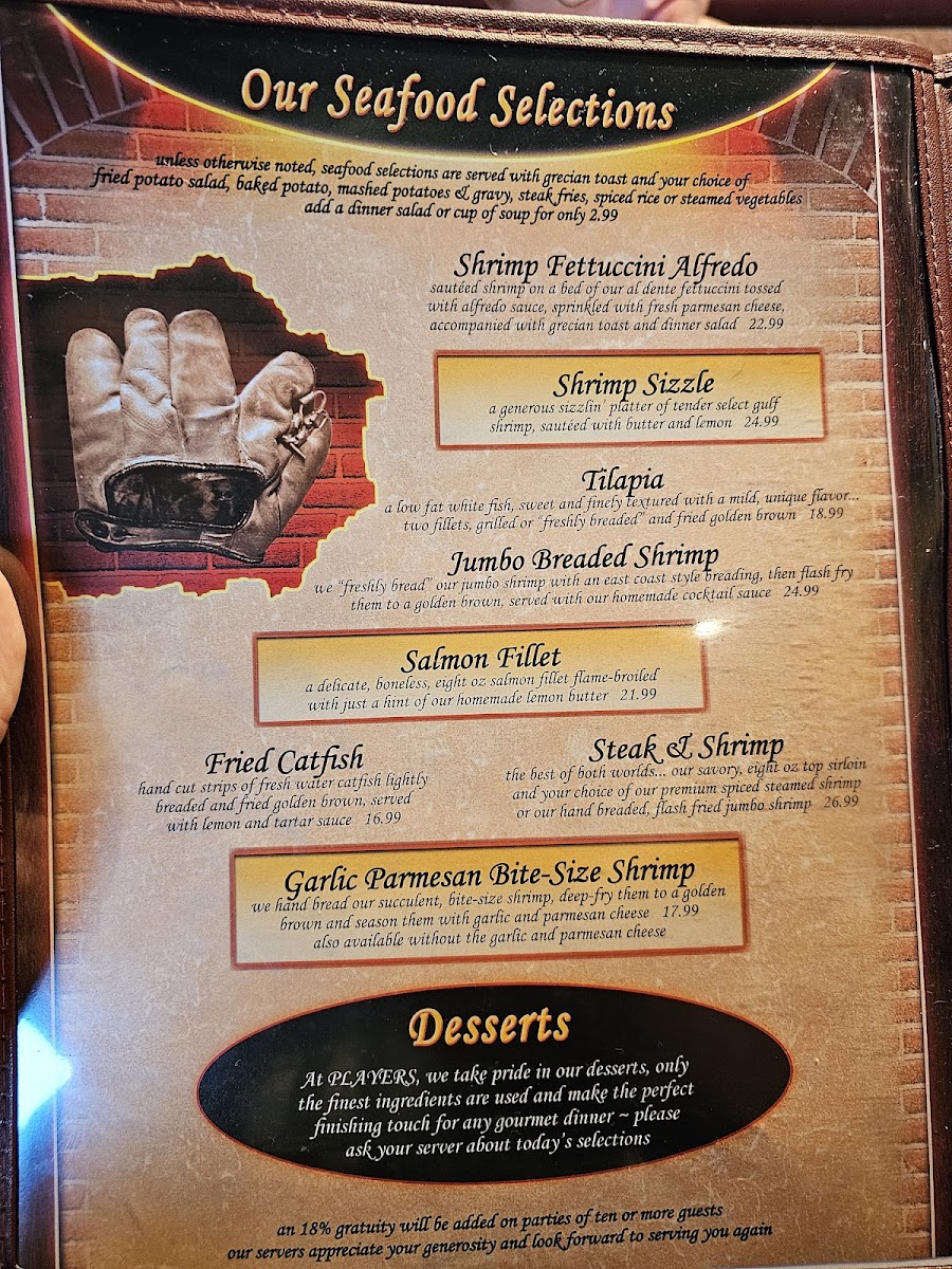 PLAYERS Restaurant - 3