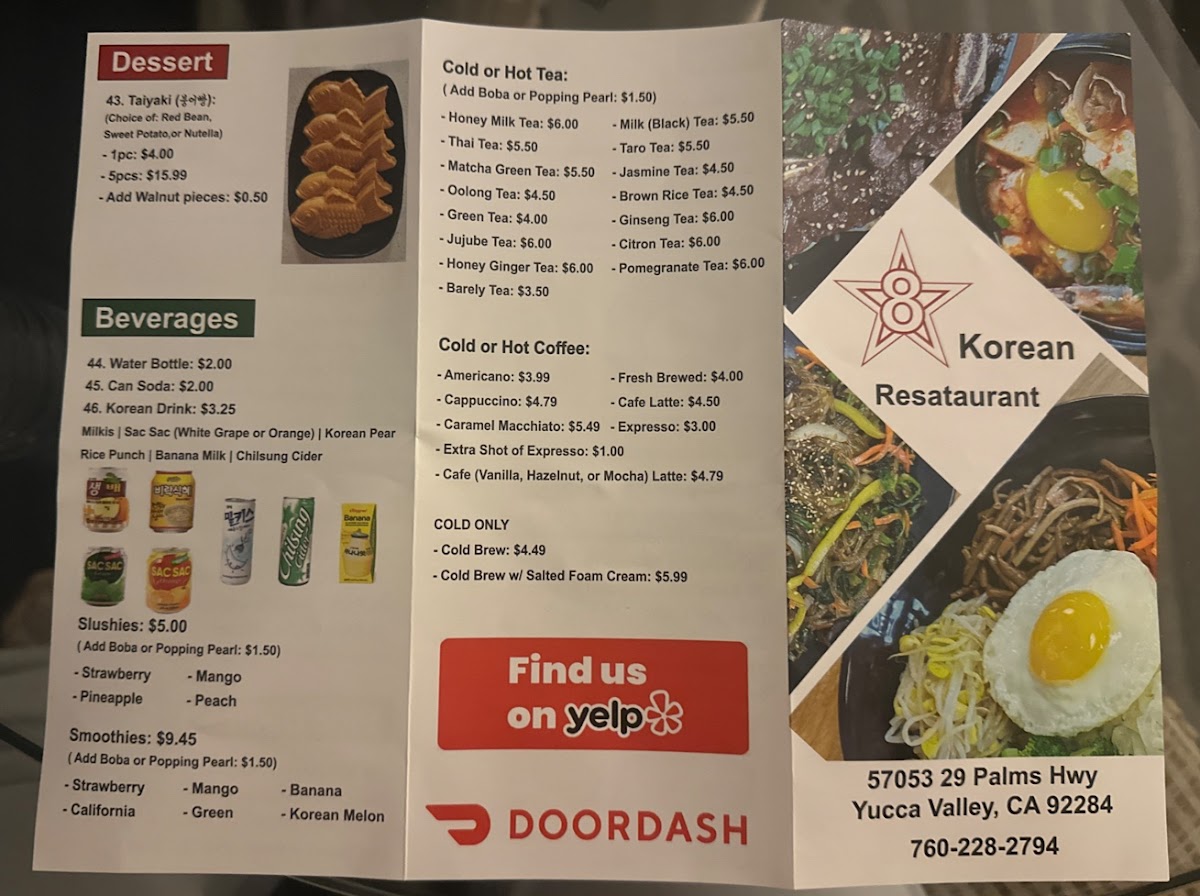 8 Star K Restaurant - 2