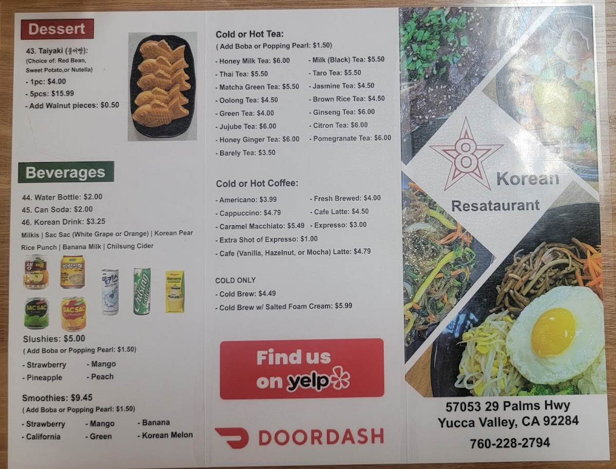 8 Star K Restaurant - 3