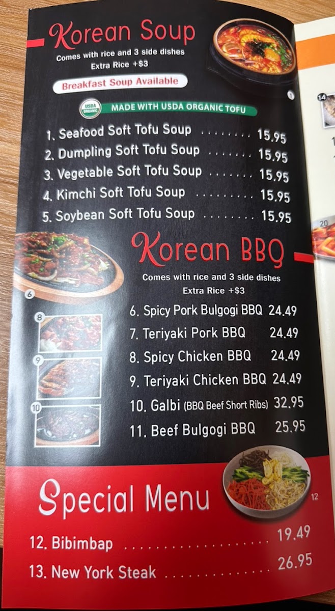 8 Star K Restaurant - 5