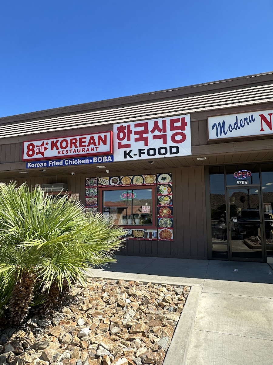 8 Star K Restaurant