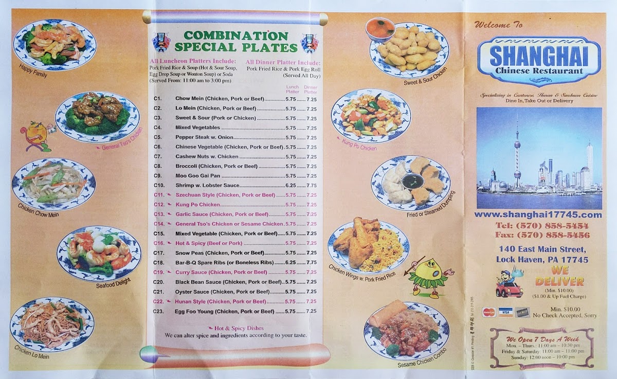 Shanghai Chinese Restaurant - 1