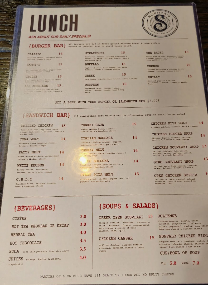 Sophia's Restaurant - 10