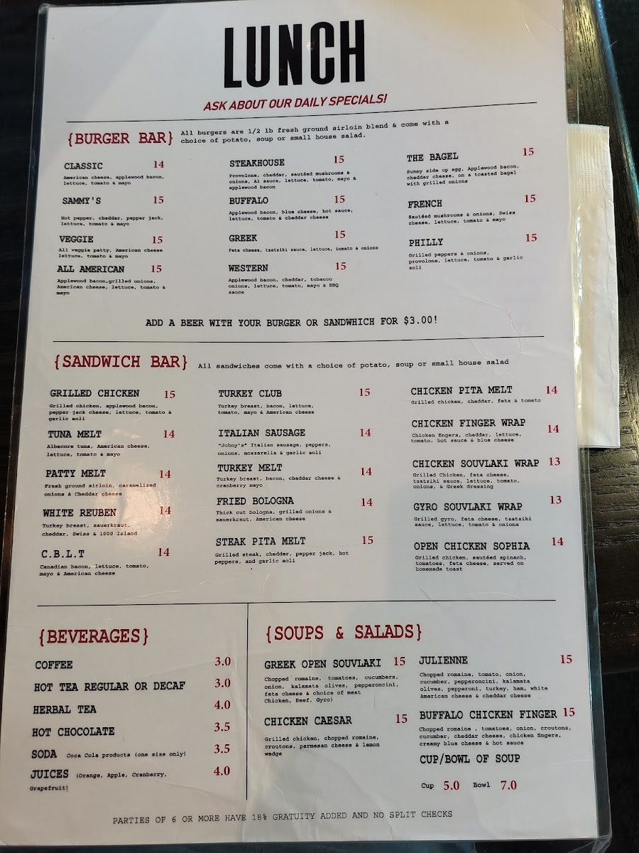 Sophia's Restaurant - 2