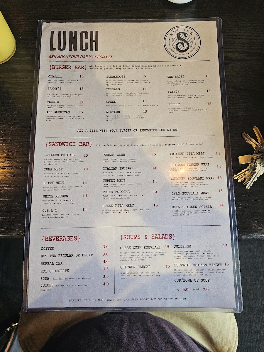 Sophia's Restaurant - 8