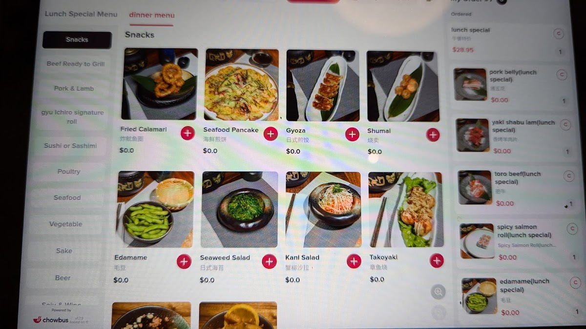 Gyu-Ichiro Japanese BBQ - 3